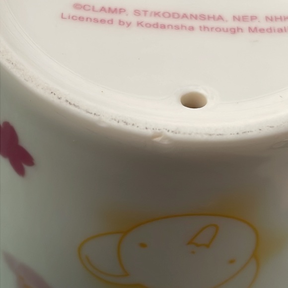 Card Captor Sakura ceramic coffee tumbler with silicone lid - Picture 4 of 7